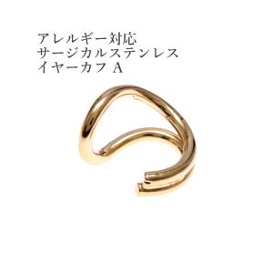 アップフェルの商品一覧 通販 Yahoo ショッピング