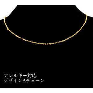 [1M×1本] サージカルステンレス デザイン A チェーン  * 1.5mm * ［ ゴールド 金 ］C2-01 玉付き 切り売り チェーンのみ パーツ 金属アレルギー対応