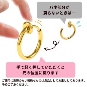 [20個] サージカル ステンレス カン付きフ...の詳細画像4