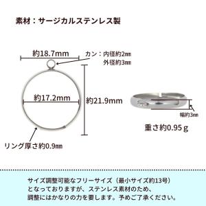 [10個] カン付き * リング台 *[ 銀 ...の詳細画像1