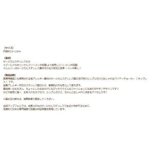 [ 1個 ] 玉付き チョーカー [ ゴールド...の詳細画像5