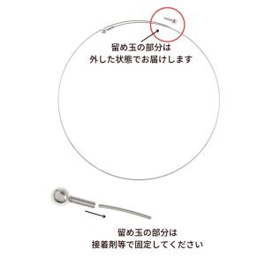 [ 1個 ] 玉付き チョーカー [ ゴールド...の詳細画像3