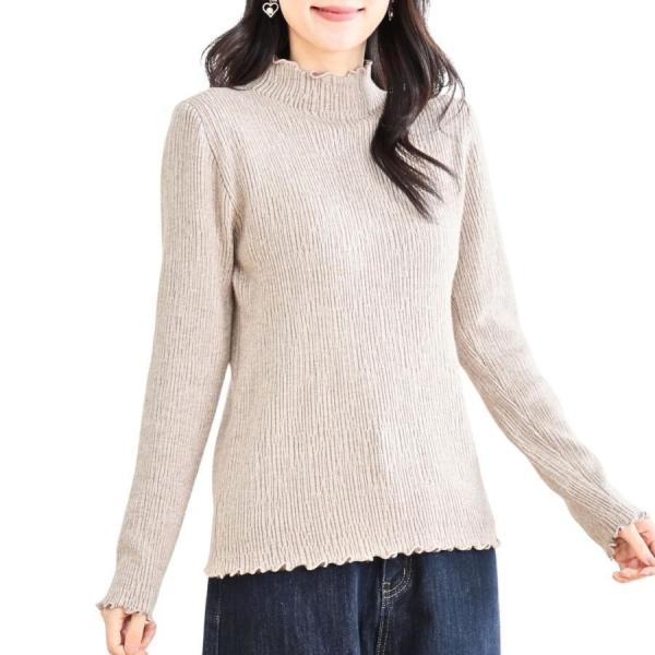 【SALE 50%OFF 11/5 10:00まで】TRUBE メロウネックリブ編み裏起毛ニットトッ...