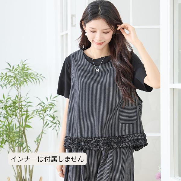 シャーリングフリルSTノースリーブトップス【M~L】ブラック