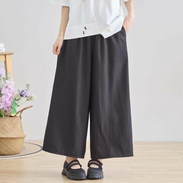 【SALE 20%OFF 3/21 10:00まで】カラーリラックスワイドパンツ【L~LL】ブラック