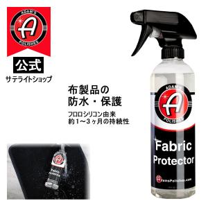 アダムスポリッシュのおすすめ人気商品一覧 通販 - Yahoo!ショッピング