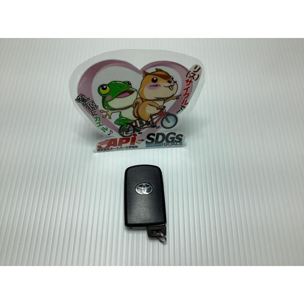 スマートキー　トヨタ用　パワースライド用