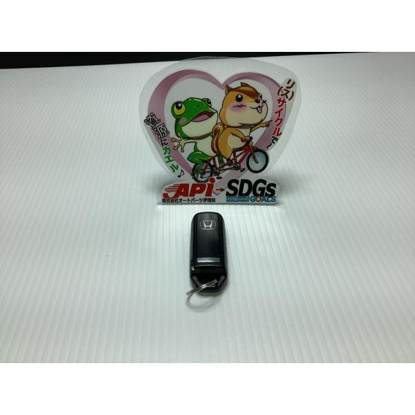 スマートキー　ホンダ