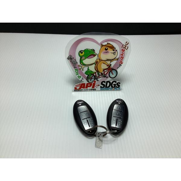 スマートキー　日産　ニッサン　パワースライド用