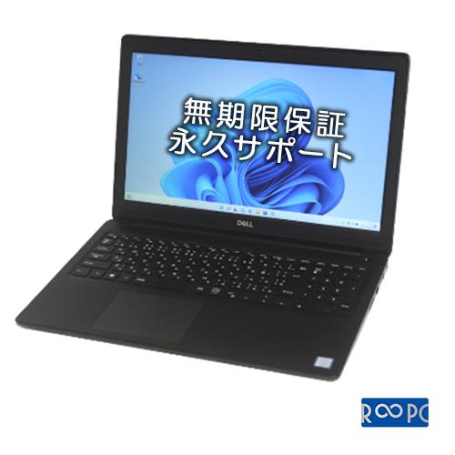 無期限保障＆永久サポート付  RPC R582 DELL 中古ノートパソコン Latitude 35...