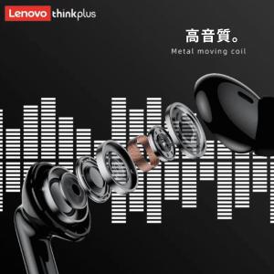 Lenovo レノボ ワイヤレス イヤホン t...の詳細画像5