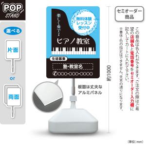 GSI FT03 Mr.スーパーブース コンパクト 塗装ブース GSIクレオス G