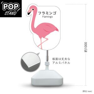 イルカ　スタンド　オブジェ　看板 イルカ スタンド オブジェ 看板