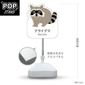 なかなか　イルカ　スタンド　オブジェ　看板 楽天市場】イルカ オブジェ（置物｜インテリア小物・置物