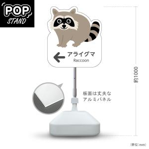 なかなか　イルカ　スタンド　オブジェ　看板 なかなか様専用 イルカ スタンド オブジェ 看板