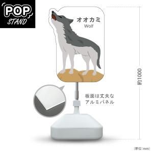 なかなか　イルカ　スタンド　オブジェ　看板 なかなか様専用 なかなか様専用 イルカ スタンド オブジェ 看板