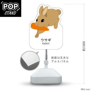 スタンド看板 コーヒー 珈琲 coffee 立て看板 POPスタンド スタンド