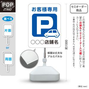 スタンド看板 理容室 床屋 BARBER shop 1 屋外使用可 Y-1032-1 : あぴ