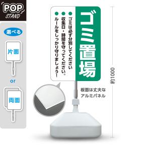 ぷてらす AL-8-3-色 / AL-1-3-色 / AL-1-3-(13)-色 / AL-1-3-(10)-色 | TMEH