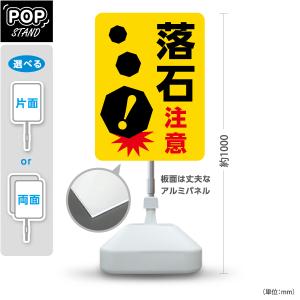 この先 行き止まり 看板 Lサイズ アルミパネル 引っ掛け看板 選べる