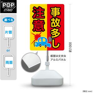 壁掛けライトボックス 電動回転 高輝度 店舗看板 装飾用壁掛け 防水IP65 壁掛けライトボックス 電動回転 高輝度 店舗看板 装飾用壁掛け 防水