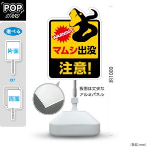 幅450 奥行600 ニチワ電機 電気天ぷらフライヤー SEFT-18K 幅450 奥行600 ニチワ電機 電気天ぷらフライヤー SEFT-18K