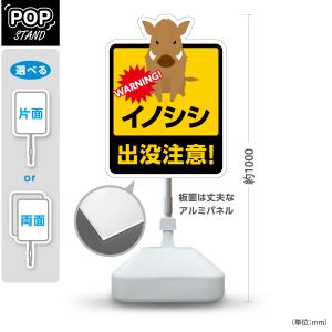 壁掛けライトボックス 電動回転 高輝度 店舗看板 装飾用壁掛け 防水