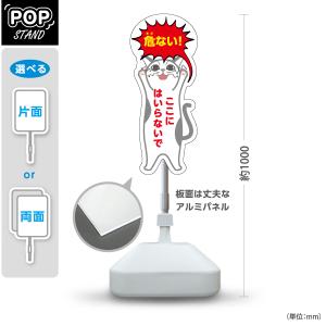 この先 行き止まり 看板 Sサイズ アルミパネル 引っ掛け看板 選べる