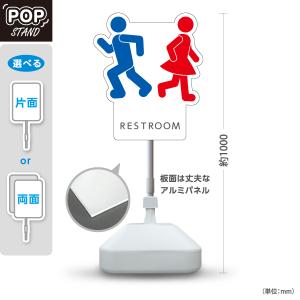 スタンド看板 アイスクリーム ICE CREAM グリーン のぼり用注水台付き