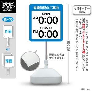 三菱 BFS-40SG2 三菱電機 空調用送風機 ストレートシロッコファン 天吊