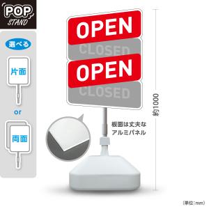 スタンド看板 Tapioca drink タピオカドリンク モノクロ デカドリンク