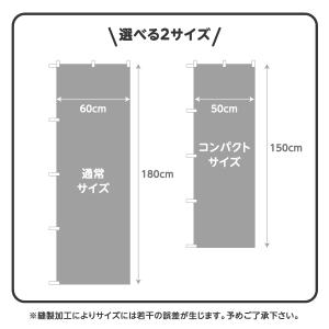 のぼり旗 レンタル振袖 成人式 振袖レンタル ...の詳細画像3
