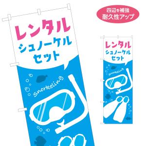 TLP666G フォトカプラ TOSHIBA 1個 : Kaito Shop - 通販 - Yahoo