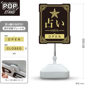 888✦会社様用看板制作✦50cm×20cm✦お持込ロゴ+変更OP  4枚 888✦会社様用看板制作✦50cm×20cm✦お持込ロゴ