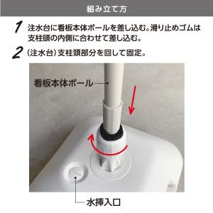 スタンド看板 タピオカドリンク デカドリンク ...の詳細画像2
