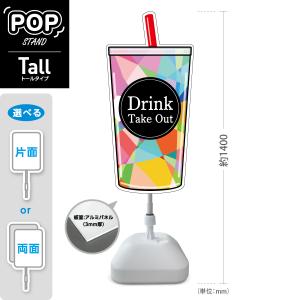 あぴまちYahoo!店 - Yahoo!ショッピング