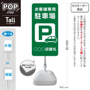 ORION オリオン ジェットヒーター HPE80A : KLASS(旧極東産機)専門店