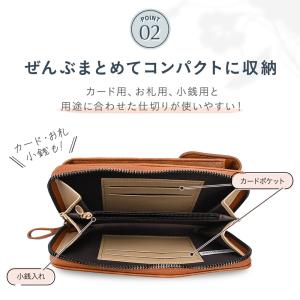 スマホショルダー お財布ショルダー スマホポー...の詳細画像3