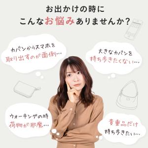 スマホショルダー お財布ショルダー スマホポー...の詳細画像1