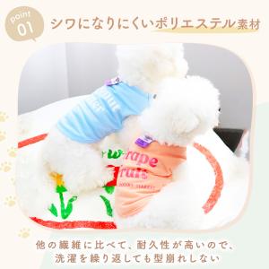 犬 服 春 夏 着せやすい 小型犬 中型犬 柴...の詳細画像3