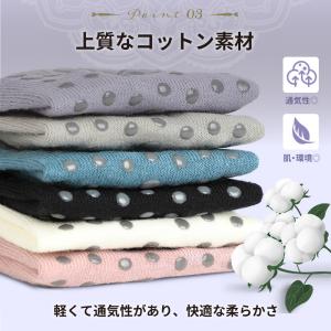 ヨガソックス 5本指 滑り止め おしゃれ 靴下...の詳細画像4