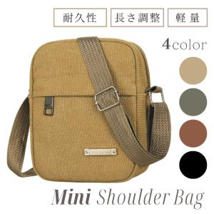 ショルダーバッグ メンズ 小さい レディース 50代 軽量 小さめ 軽い 斜めがけ 小型 黒 多機能 旅行 ポケット 生地 60代