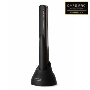 ケアプロ CARE PRO プロフェッショナル トリートメント浸透促進 超音波アイロン ヘアアイロン ヘアケア 人気 おすすめ つるつる｜apishmono