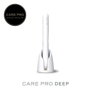 CARE PRO ケアプロ ディープ (CARE DEEP) 超音波アイロン CARE PRO ケアプロ ディープ (CARE DEEP) 超音波アイロン