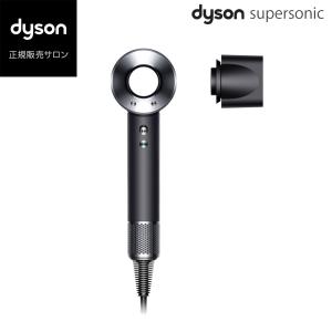 ☆dyson / ダイソン Dyson Supersonic HD08 ULF BPR ENT [さくら