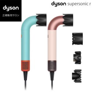Dysonダイソン　ヘアドライヤー　スーパーソニック　HD03 付属品あり Dyson dyson ダイソン/Supersonic ionic ヘアドライヤー/HD03