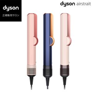 ダイソン dyson コードレスヘアアイロン HS07 : ワットマン ダイソン dyson コードレスヘアアイロン HS07 : ワットマン