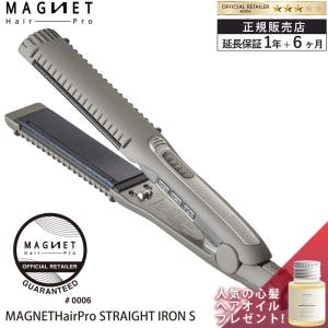 ストレートアイロン マグネットヘアプロ ストレートアイロンS クレイツ MAGNETHairPro STRAIGHT IRON S HCS-G06G 海外兼用｜apishmono