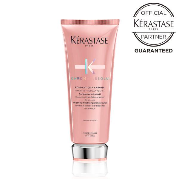 ケラスターゼ KERASTASE CA  FONDAN TCICACHROMA フォンダン シカクロ...