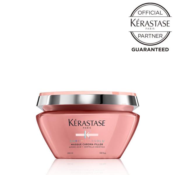 ケラスターゼ KERASTASE CA  MASQUE CHROMAFILLER マスク クロマフィ...